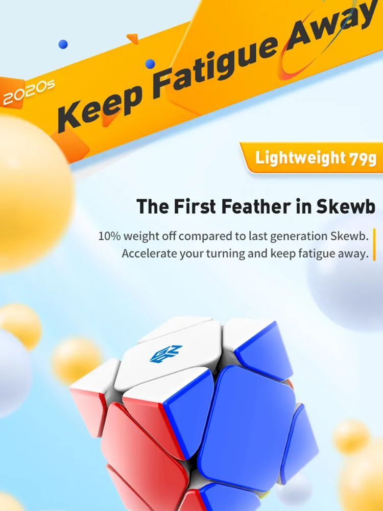 Магнитный скоростной куб GAN Skewb M без наклеек skewb gan 32 магнита улучшенная версия