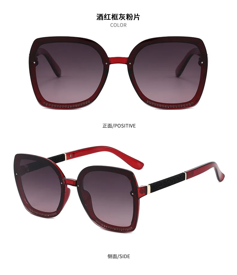 Большие поляризационные солнцезащитные очки женские модные квадратные мужские