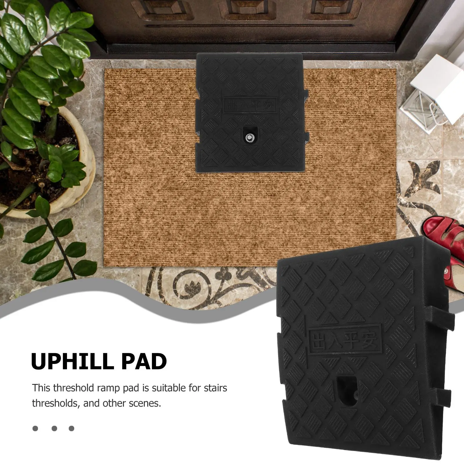 1/2 шт. задняя рампа для мотоцикла