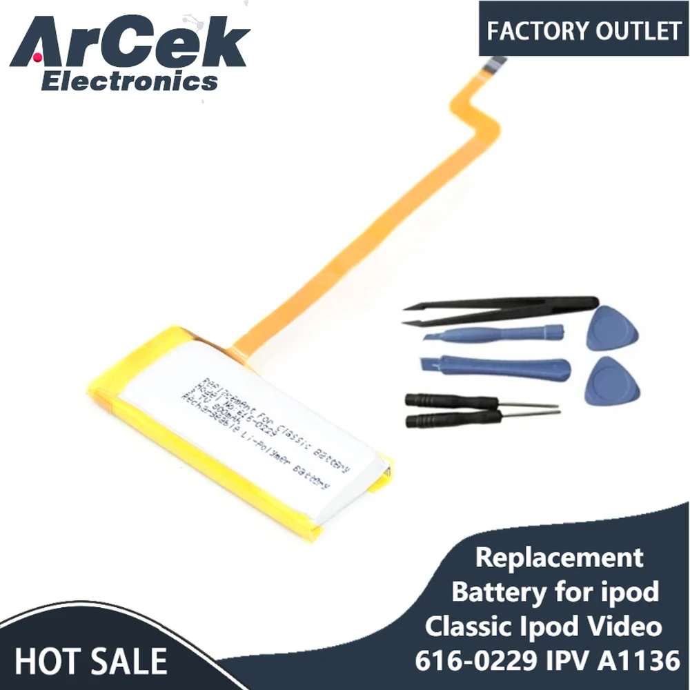 Сменная батарея для Ipod Classic Video Battery 616-0229 IPV