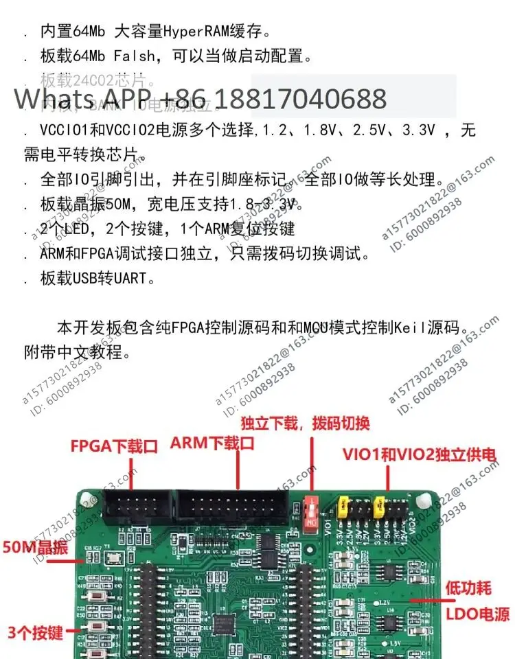 Фото Отечественная плата разработки Gowin High Cloud Bee GW1NSR-4C для FPGA/CPLD (хардкорная версия) №3