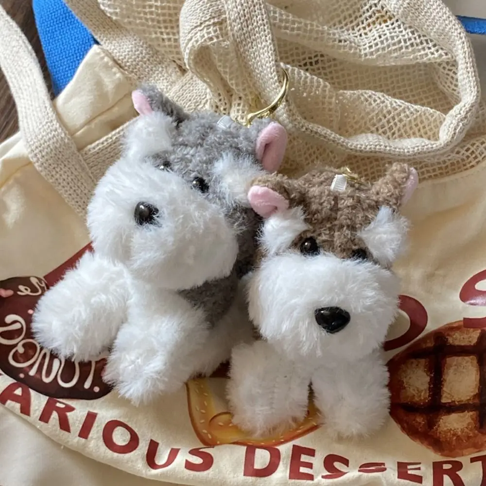 Мультяшная кукла плюшевая брелок для ключей сумка подвесная Schnauze мультяшная