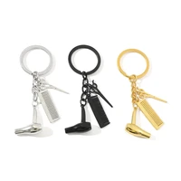 fashion hair dryer scissors comb combination keychain men personality bag pendant accessories car key ring barber gift jewelry