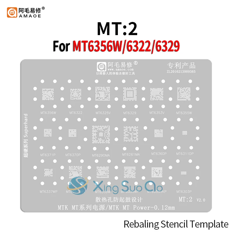 

MT2 BGA Stencil Reballing For MT6356W MT6358W MT6325V MT6353V MT6355W MT6370P MT6371P MT6360P MT6357CRV MT6359VKP MT6290MA MTK