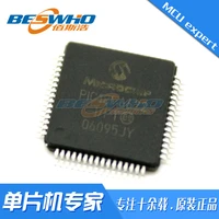 pic18f6622 ipt qfp64smd mcu single chip microcomputer chip ic brand new original spot