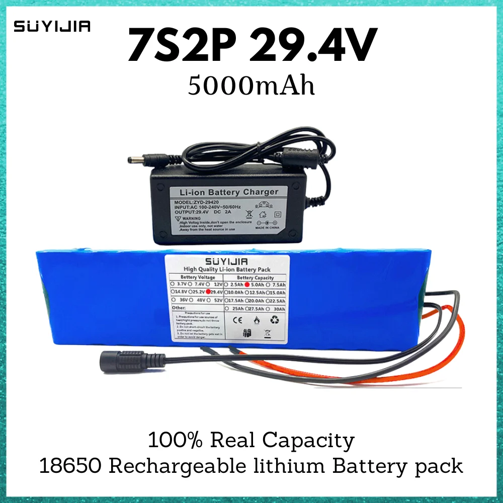 

7S2P 29.4V 18650 Rechargeable Li-ion Battery Pack 24V 5000mAh for Electric Bicycle Scooter Balance Scooter with BMS+2A Charger