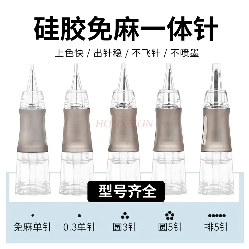 Инструмент без конопли игла для вышивальной машины полностью выкидная