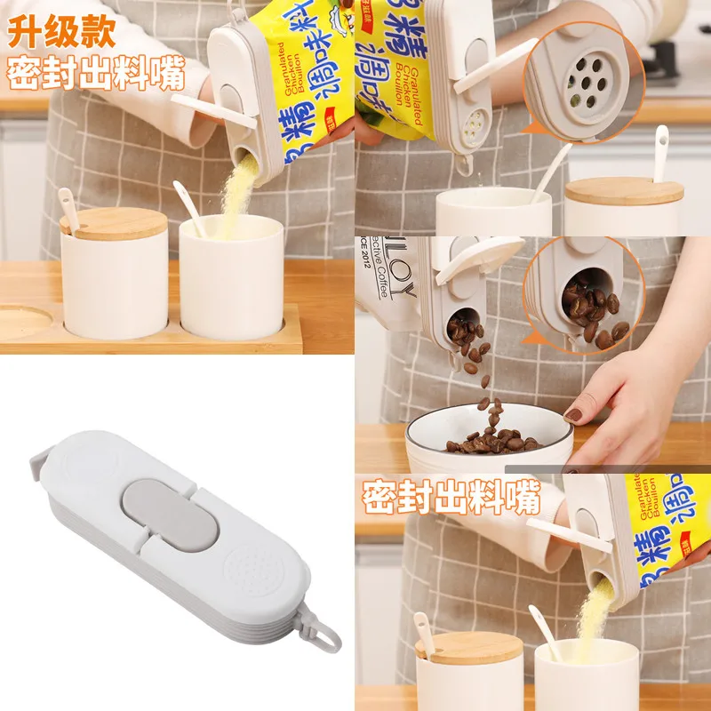 

Seasoning Sealing Clip Condiment Snack Bag Seal Clamp Discharge Spout Moisture-proof Clip Food Fresh Tools Sealer Convenient