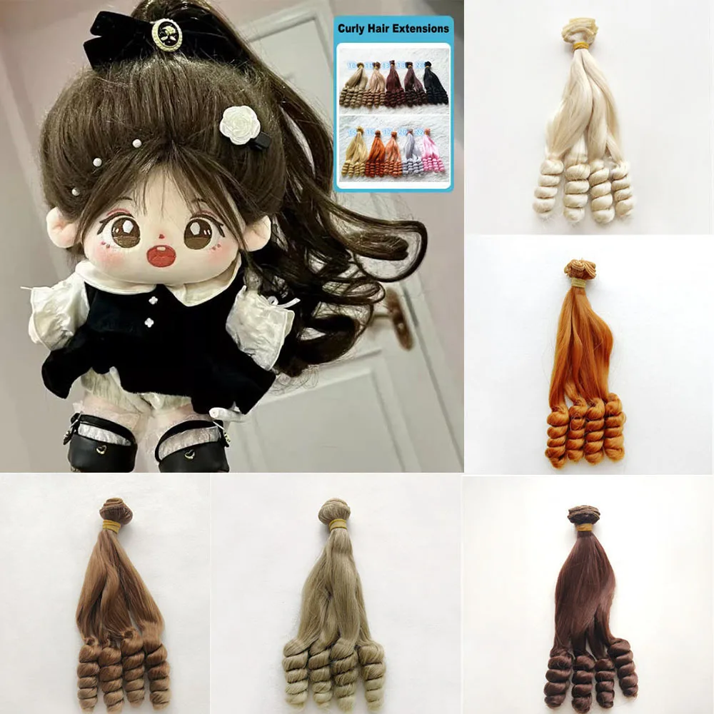 

1/3 1/4 1/6 1/12 BJD SD Curly Hair Extensions for All Dolls DIY Hair Wigs 15*100Cm Heat Fiber Hair Wefts Doll Accessories