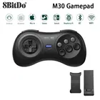 8bitdo M30 Bluetooth Wifi геймпад игровой контроллер для Android WindowsMac osSteamSwitchRaspberry Pi для Sega Genesis Style