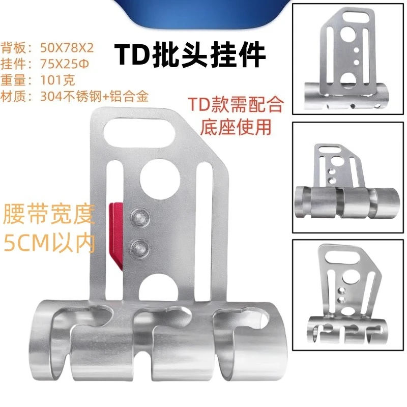 

Быстросъемная электрическая лента BesT RyingL