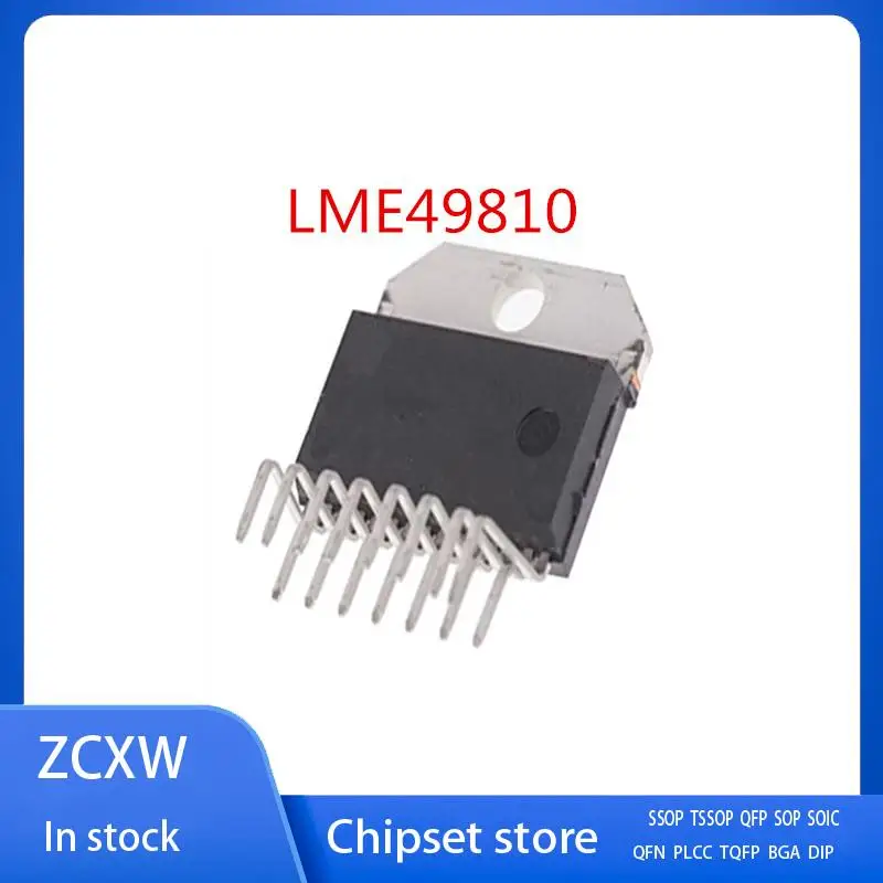 

Новинка 1 шт./партия LME49810 LME49810TB/NOPB ZIP15