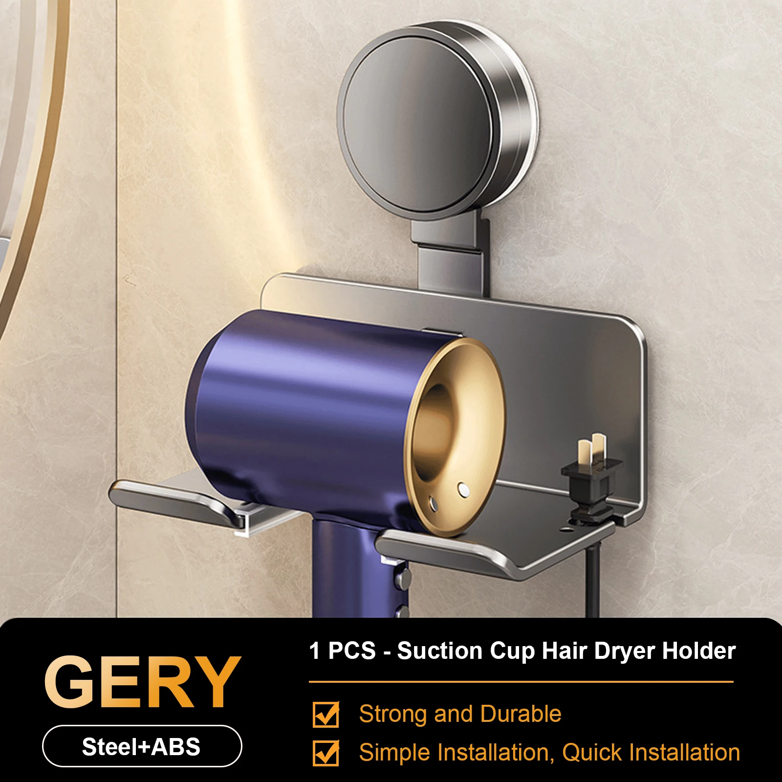 

Держатель для фена