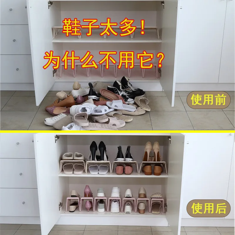 Компактный шкаф для обуви, стеллаж для хранения обуви, простой домашний общежитие, Женский пластиковый двухслойный дверной стеллаж для обуви, тапочек