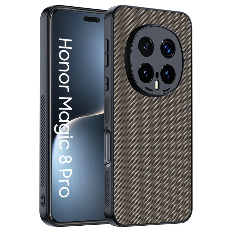 Чехол для мобильного телефона Honor Magic 8 Pro, противоударный кожаный чехол из углеродного волокна, защита всего корпуса, мягкий тонкий корпус (art.: 3920d7de5e1b6) - 3920d7de5e1b6