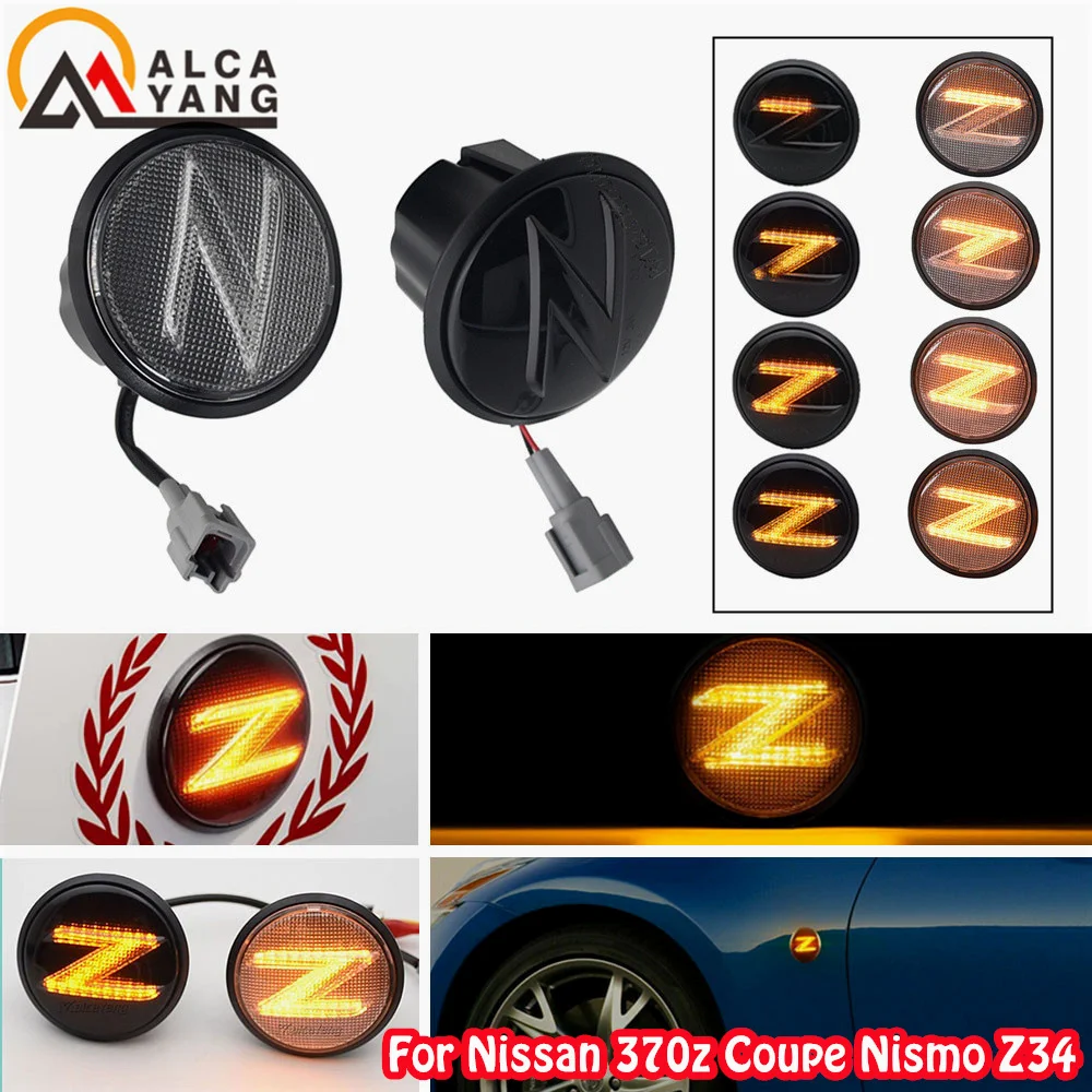 

Фонарь для Nissan 370z Coupe Nismo Z34 2009-2020