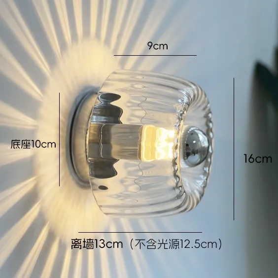 

Настенный светильник Lava Corki Bauhaus