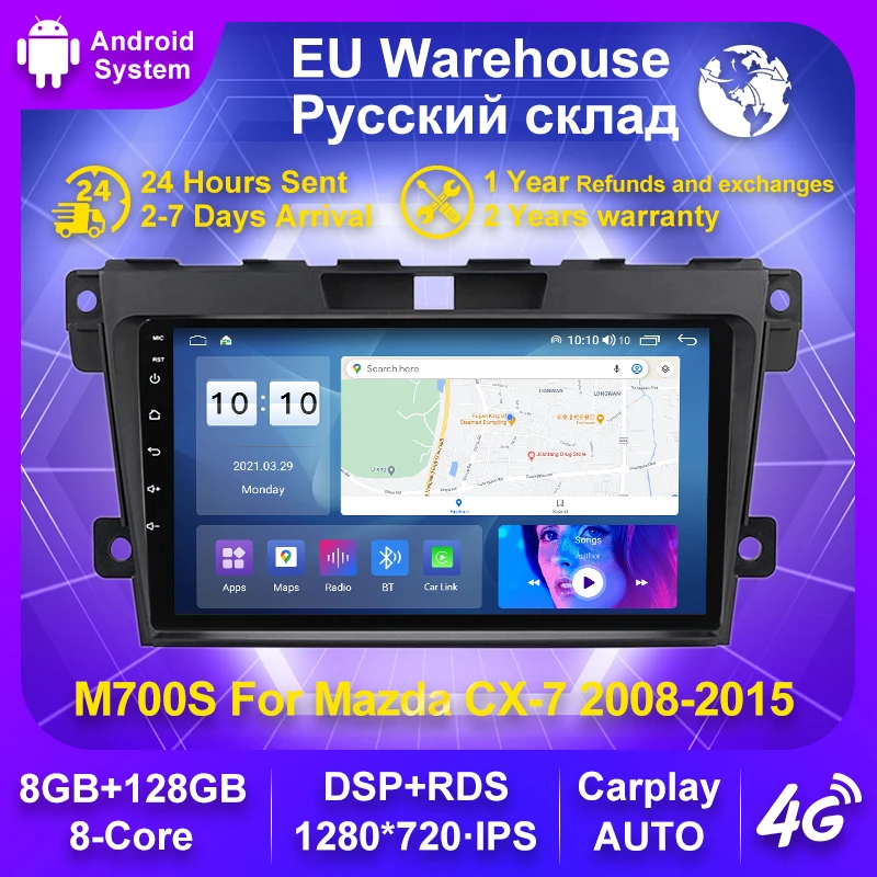 Автомагнитола на Android 2 din 8 + 128 ГГц для Mazda CX-7 CX7 2008 - 2015 |