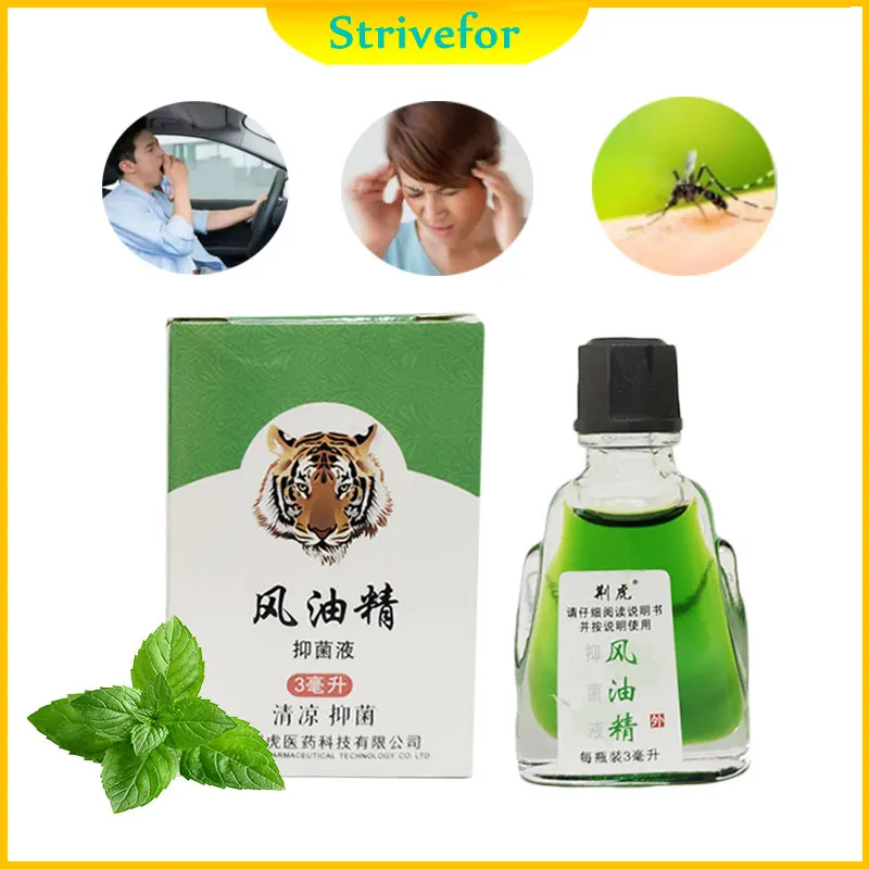 

1-10pcs Body Cool Herbal Essential Oil For Muscle Pain Relief Headache Dizzy Itch Vomit Refreshing Tiger Balm Ointment E0010