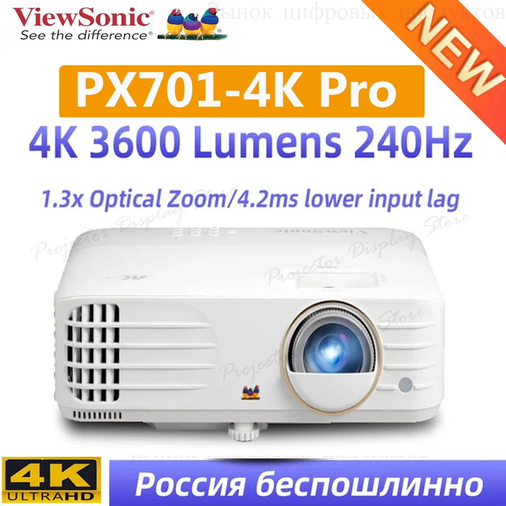 Viewsonic PX701-4K Pro проектор 3840x2160 240 Гц частота обновления 3D ...