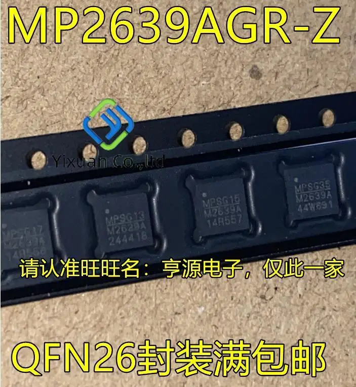 

10pcs original new MP2639AGR-Z MP2639AGR M2639A QFN26 Management