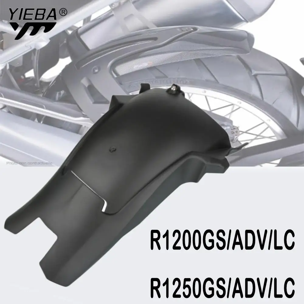 Брызговик Для Мотоцикла BMW R1250GS 2019 2020 R 1250 GS Adventure ADV | Автомобили и мотоциклы