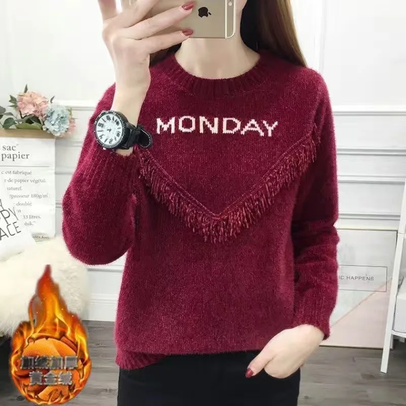 Chenille Sweater Women Autumn and Winter 2024 Popular Fashion Loose Inner wear Fleece-lined Thickened Knit Outer Wear Top