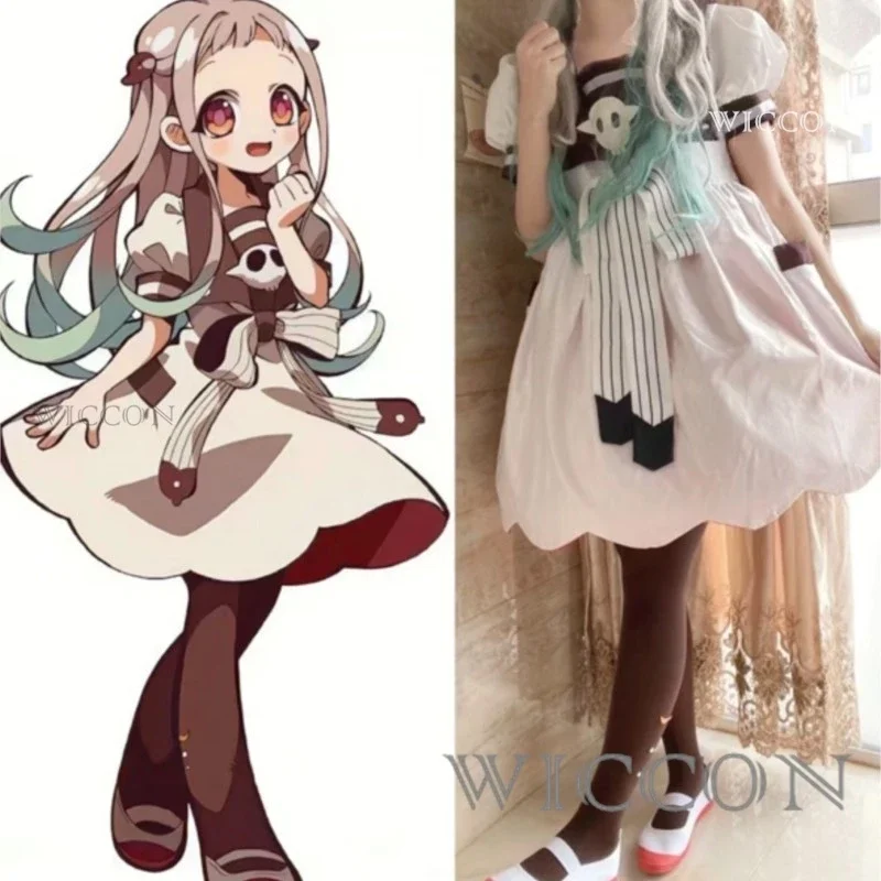 Аниме в туалетной обложке Jibaku Shounen Hanako-kun Yashiro Nene женский костюм для косплея Girls