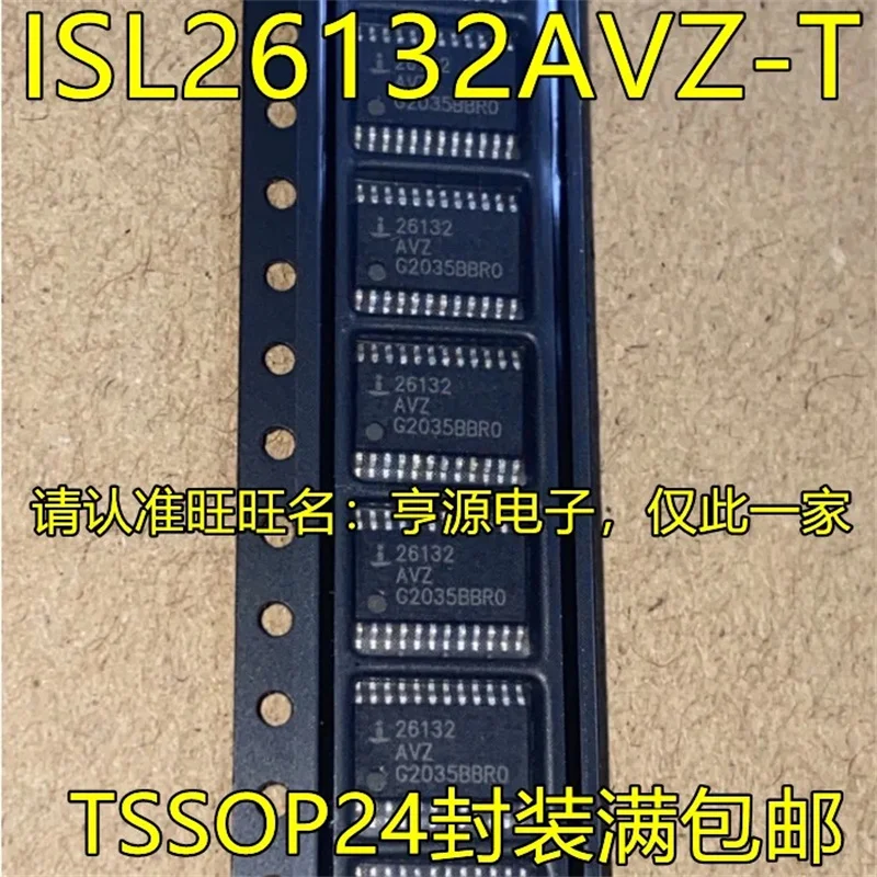 

1-10 шт. Φ 26132AVZ TSSOP24