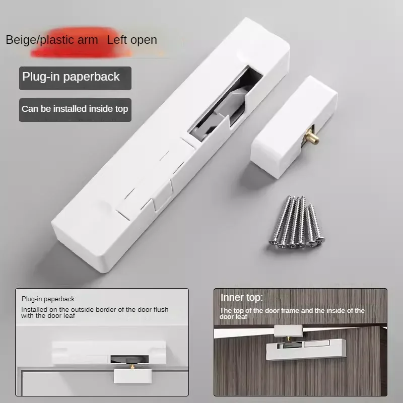 

Автоматический дверной доводчик Lockpestillo из алюминиевого сплава