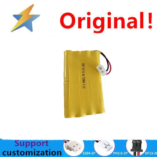 

AA No.5 9.6V battery pack KET-2P connector electric toy remote control vehicle off-road vehicle charging battery pack accessorie