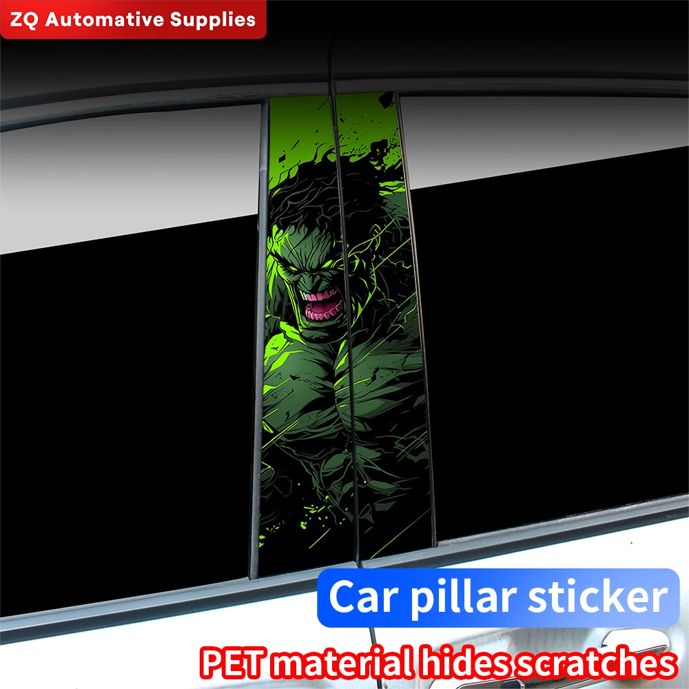 Наклейки на автомобиль Халк из аниме сделай сам смешные Мультяшные аксессуары