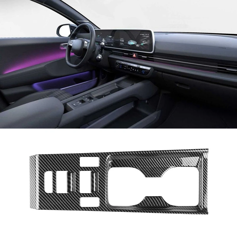 Запасные части автомобильная центральная консоль из углеродного волокна
