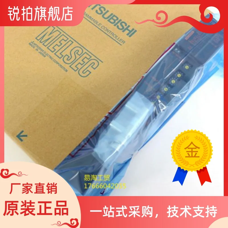 

Поставка новых модулей AX21L QX11L QY13L QY23L QY51PL