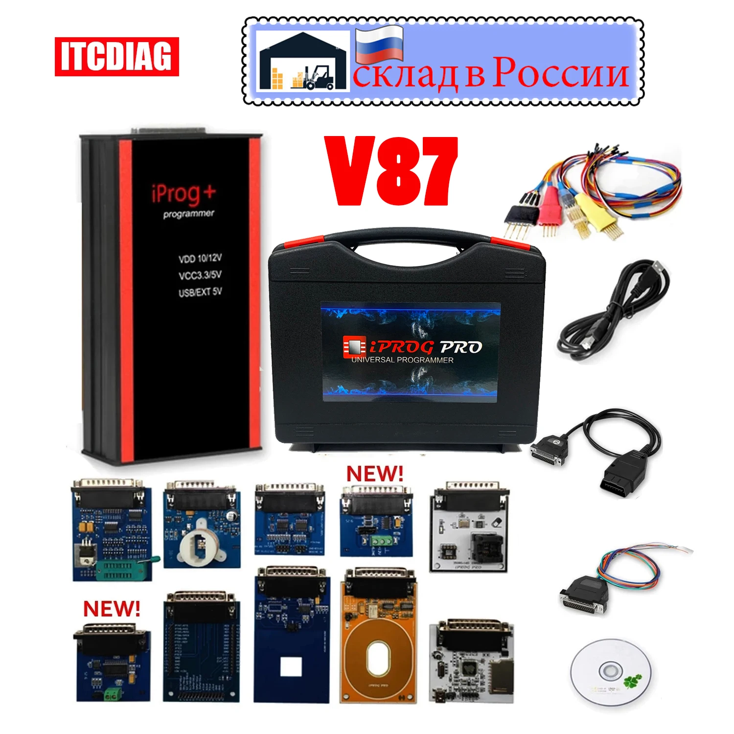 2021 Iprog Pro Plus V87 полный с Eeprom зонд адаптеры поддержка IMMO + пробег подушка