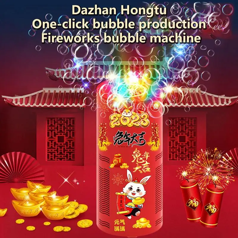 

New Year Firework Bubble Machine Automatic Bubble Maker Toys With Music And Colorful Light For Outdoor Activities Party Favor