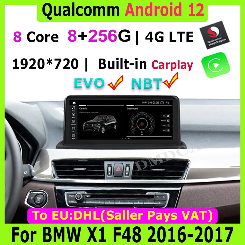 

10.25/12.5inch Android 12 Snapdragon 8+256G Car Multimedia Player for BMW X1 F48 2016 2017 Radio GPS Navigation Stereo Head unit