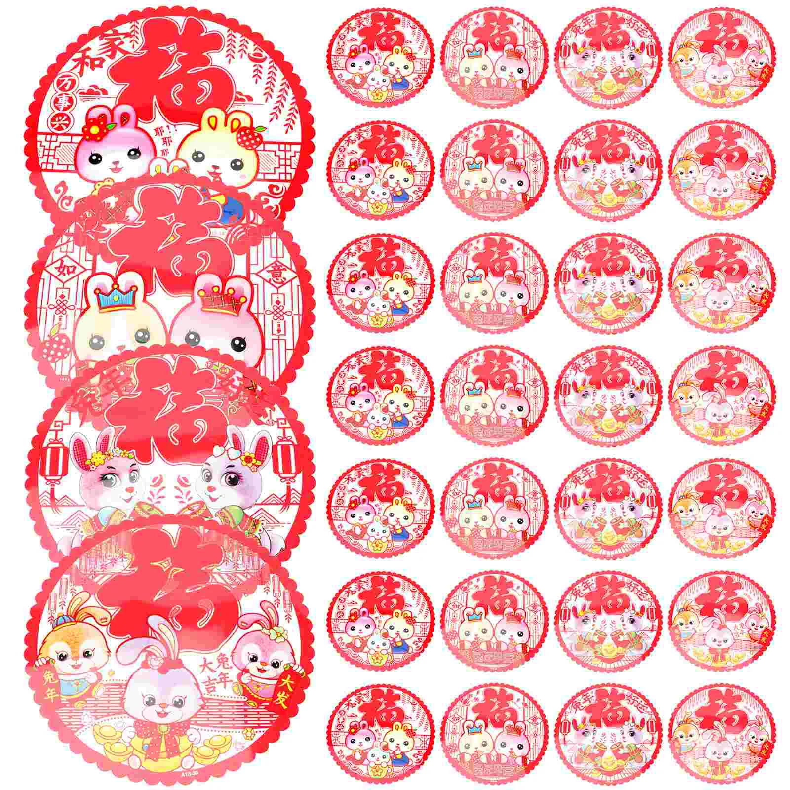 

Sticker Fu Character Year Door Festival Stickers Spring Window Rabbit Decals New Chinese Decal Decorative Gospel Red Festivethe