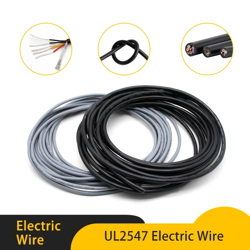 5/10 м UL2547 Экранированный провод 30 28 26 24 22 20 18 AWG Канал аудио 2 3 4 5 6 8 ядер Медные