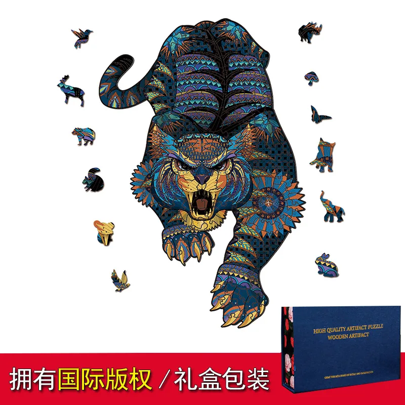 

Tiger shaped wooden puzzle three-dimensional Animal Puzzle manufacturers customize wooden NEW toys