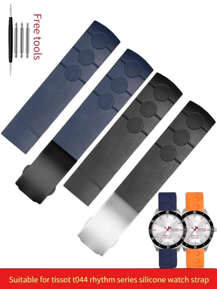 Браслет Enxi Adapted T-i-s-s-o-t Rutchi T004 PRS516 T 044417 /430A Силиконовый ремешок для часов из смолы