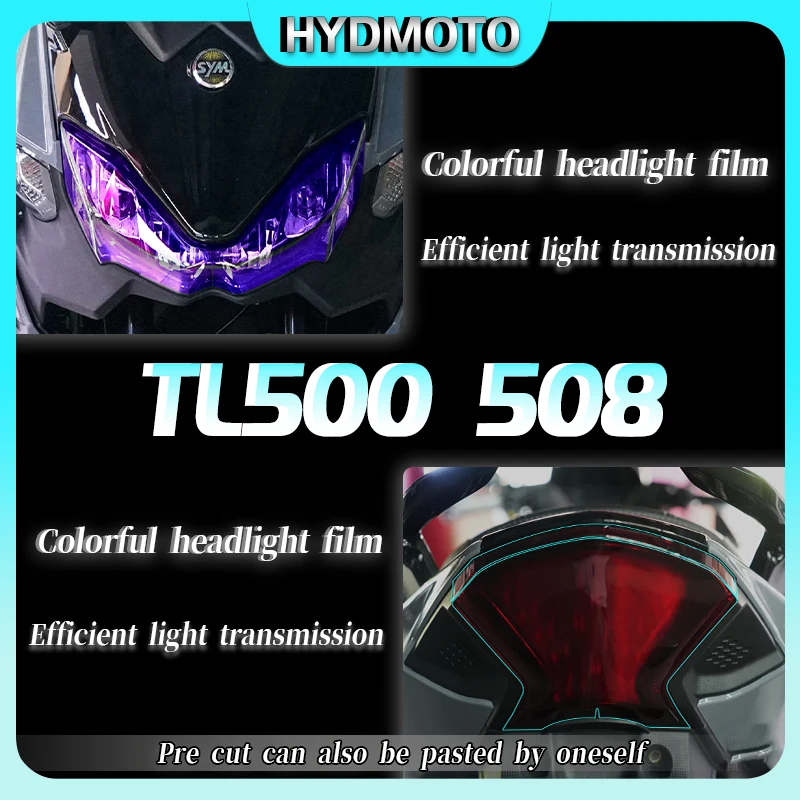 Аксессуары Для SYM TL500 508 прозрачная защитная пленка для передней фары задняя