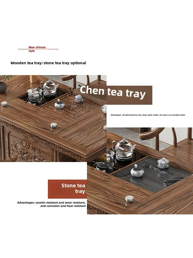 Комбинированный стул HSN журнальный столик чайный сервиз встроенный офисный