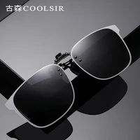 classic color film flip up polarized sunglasses clip 3013