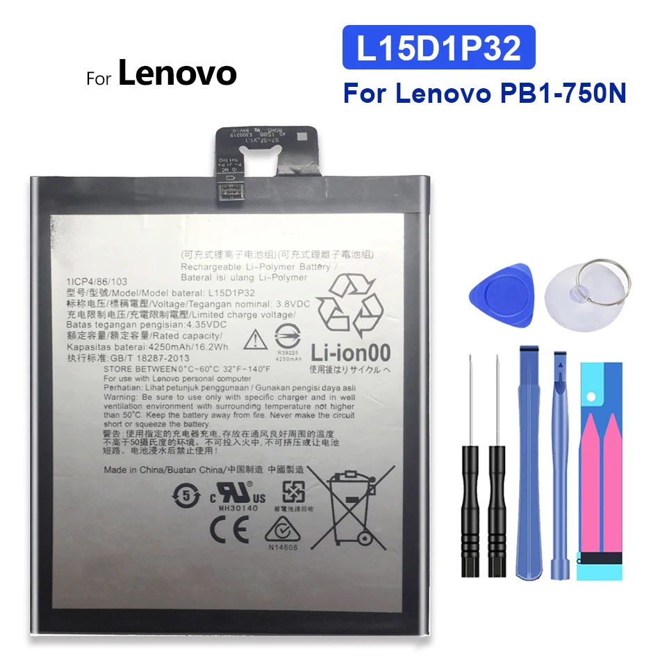 

Сменный аккумулятор L15D1P32 для Lenovo Tab3 Tab 3 8 Plus 8 Plus TB-8703F 8703N 8703X 8703 PB1-750N PB1 750N Bateria 4250mAh