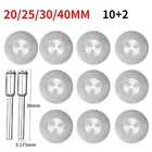Набор алмазных режущих мини-дисков для Dremel, вращающиеся аксессуары, набор лезвий для циркулярной пилы, шлифовальные диски, диск с оправкой, электроинструмент