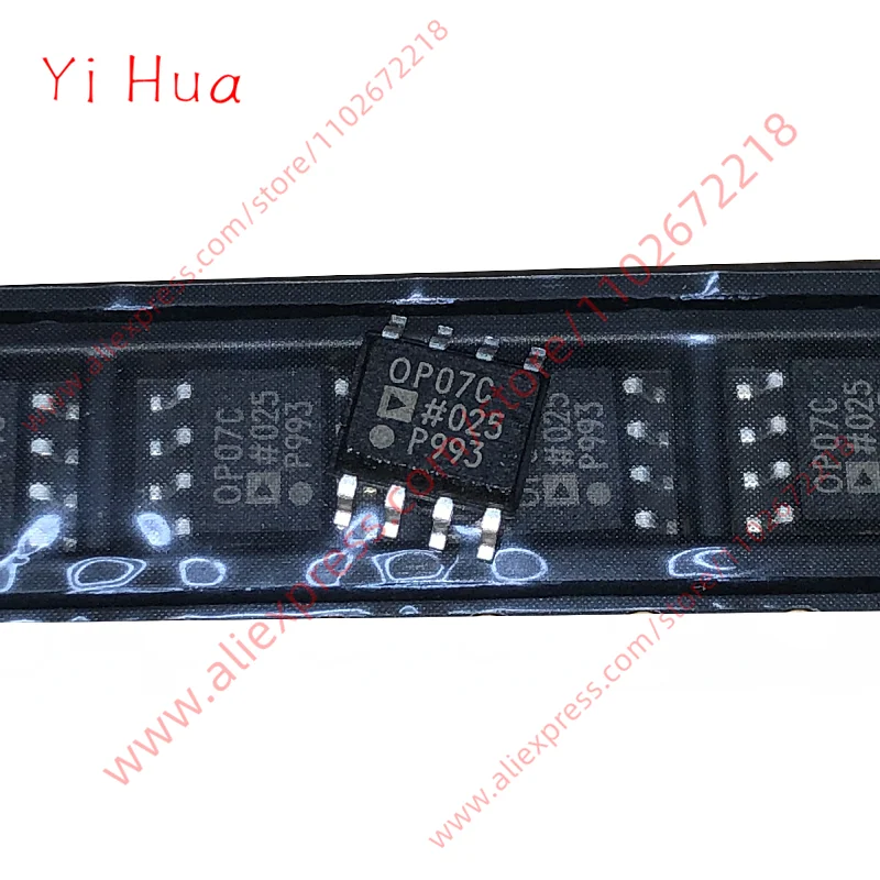 5 шт. новый оригинальный OP07CSZ чип операционного усилителя SOP-8 OP07C