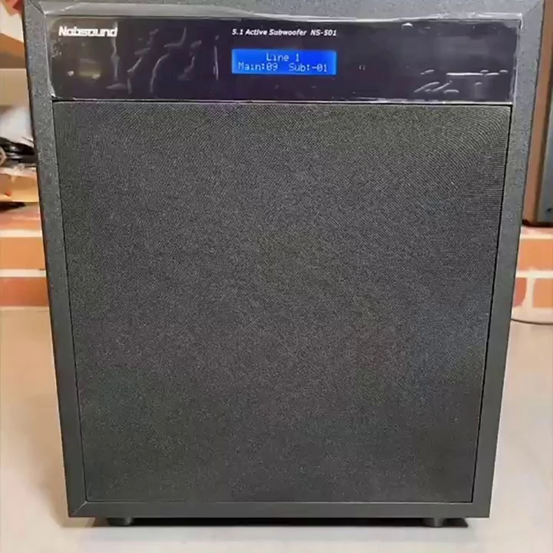 Активный сабвуфер Branwish NS-501