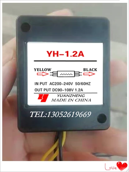 

YH-1.2A AC 200-240V DC 90-108V 1.2A Motor Brake Rectifier 50/60Hz