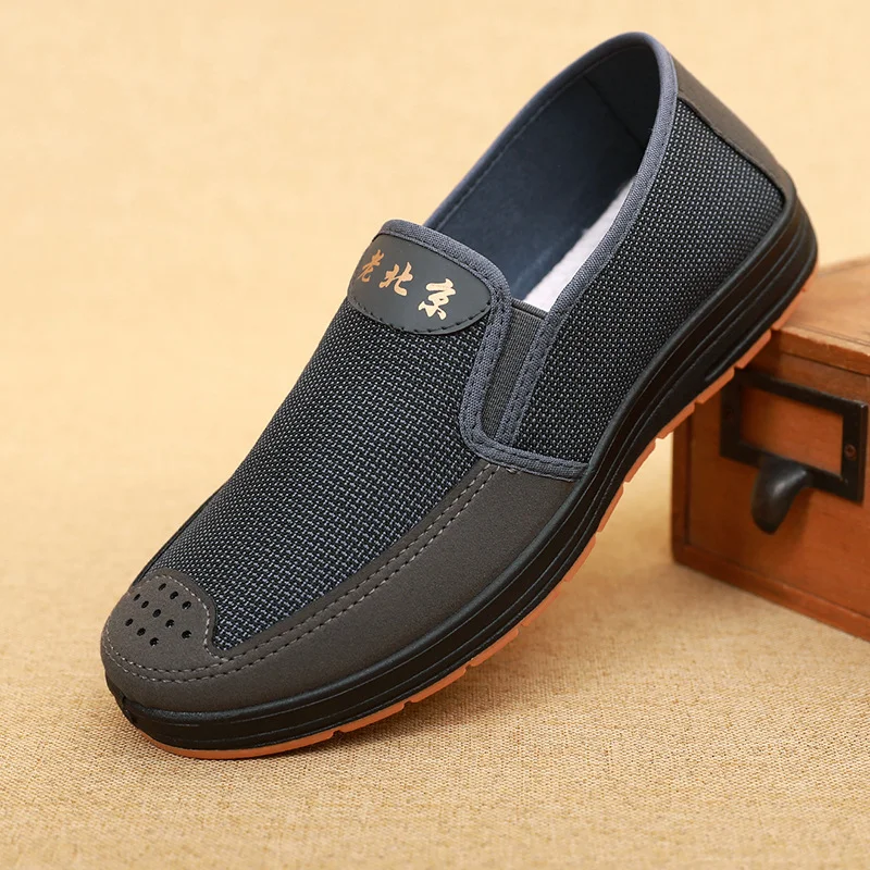 

Cloth shoes men's new fashion simple casual shoes men's soft bottom wear-resistant breathable all-match men's shoes